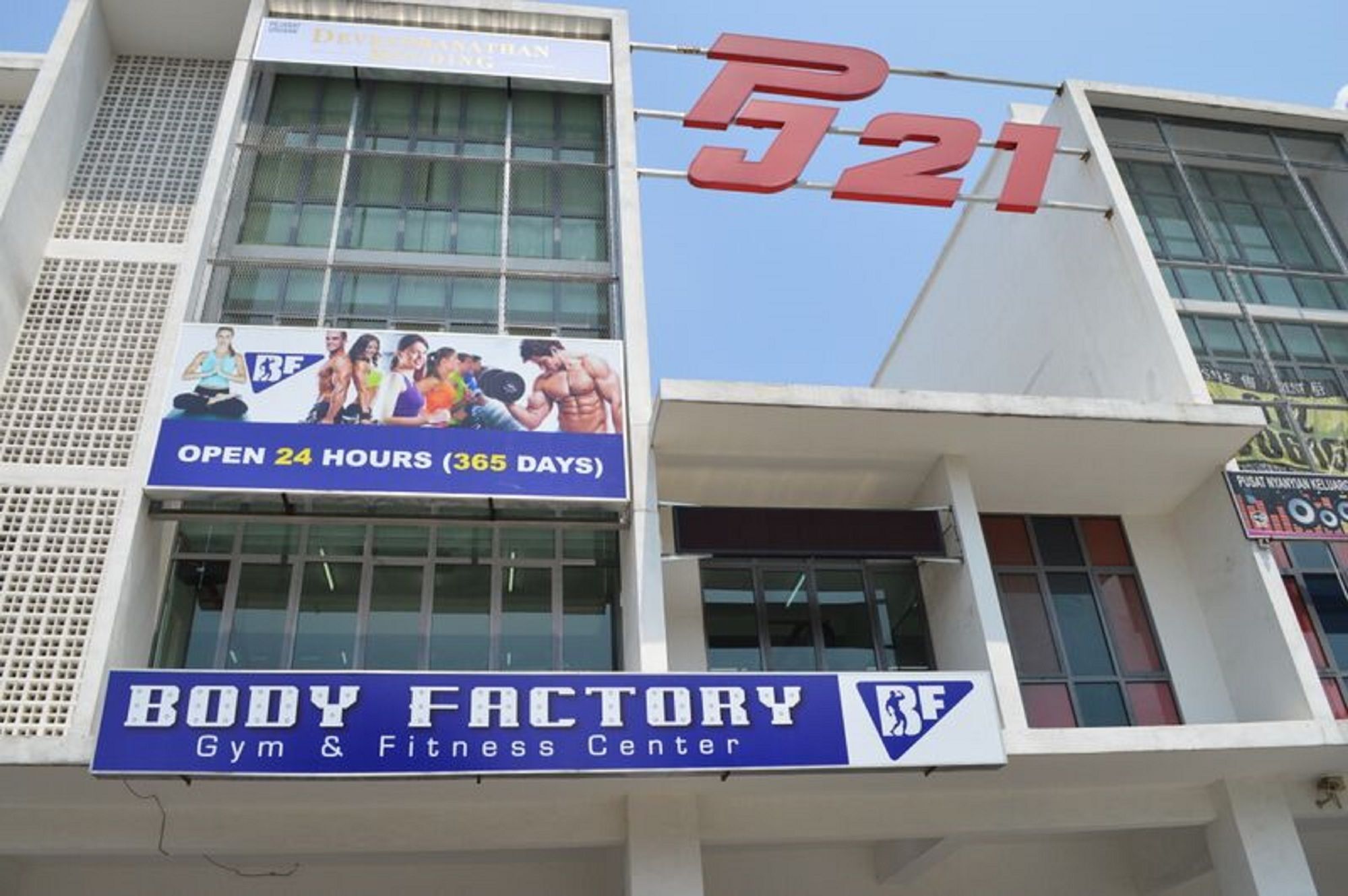 My Homie Hotel Pj Petaling Jaya Exterior photo